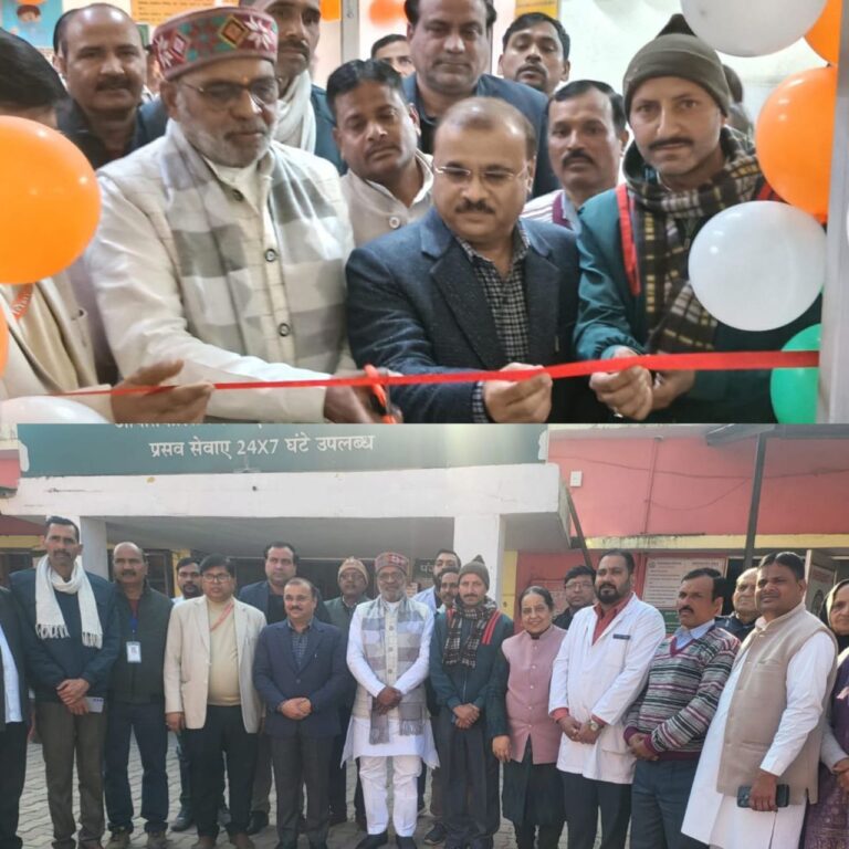 IMG_20251226_213846_791