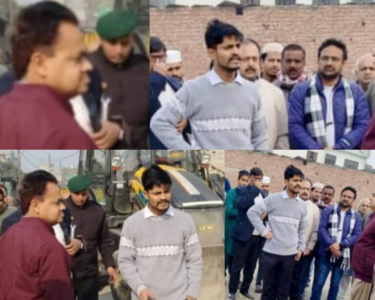 IMG_20251226_213848_807