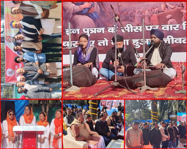 IMG_20251226_214856_641