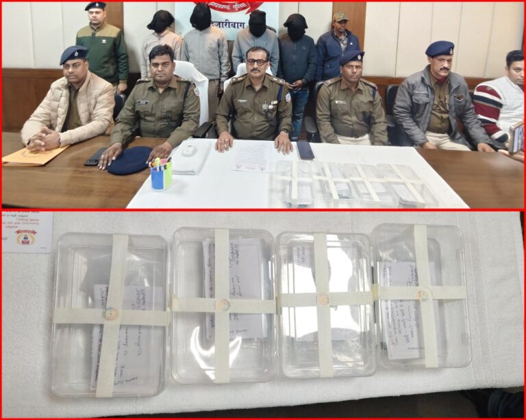 IMG_20251226_214903_767