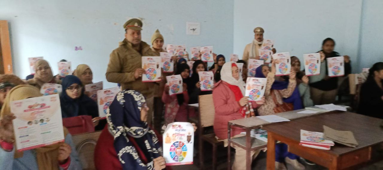 IMG_20251227_091617_221