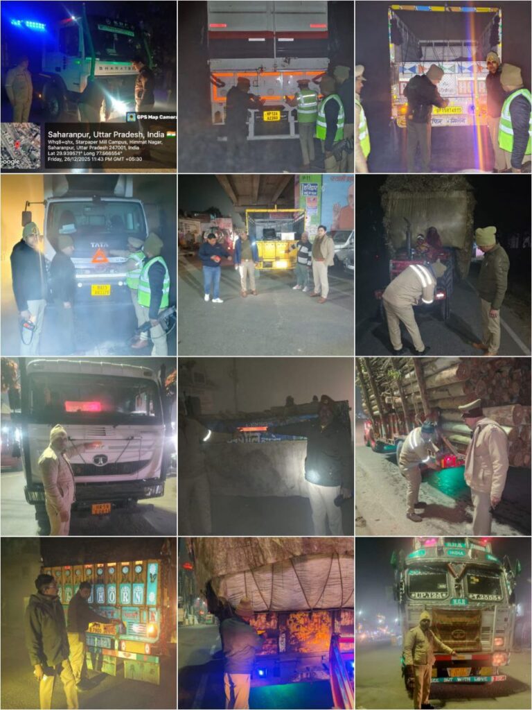 IMG_20251227_092555_850