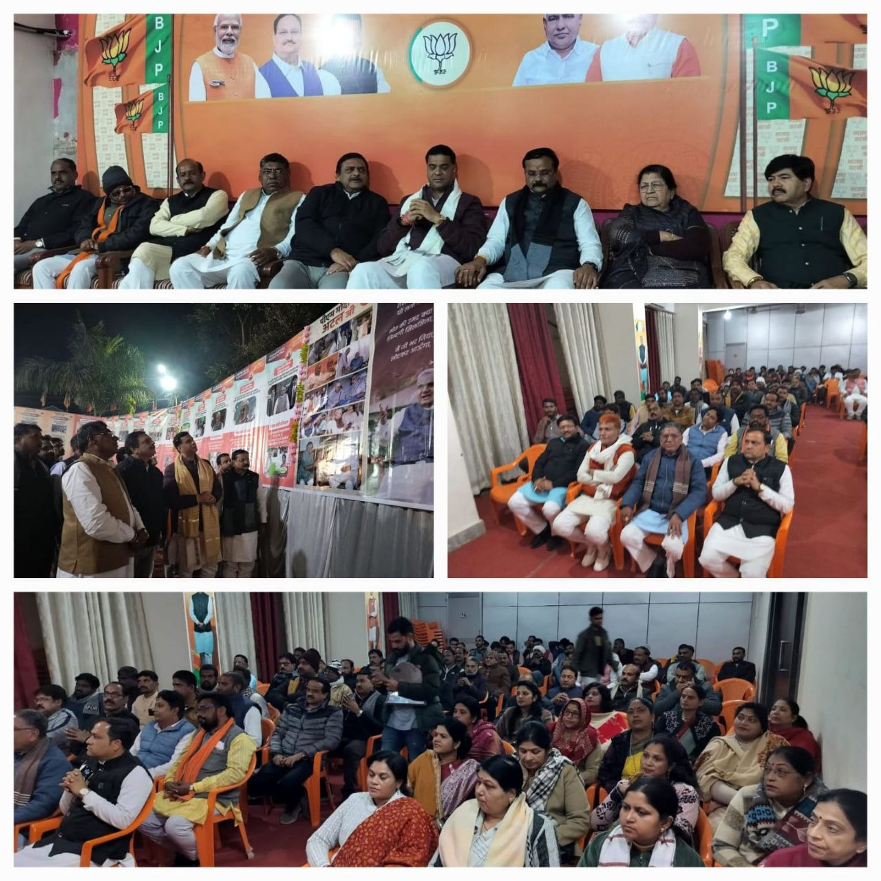 IMG_20251227_135727_443