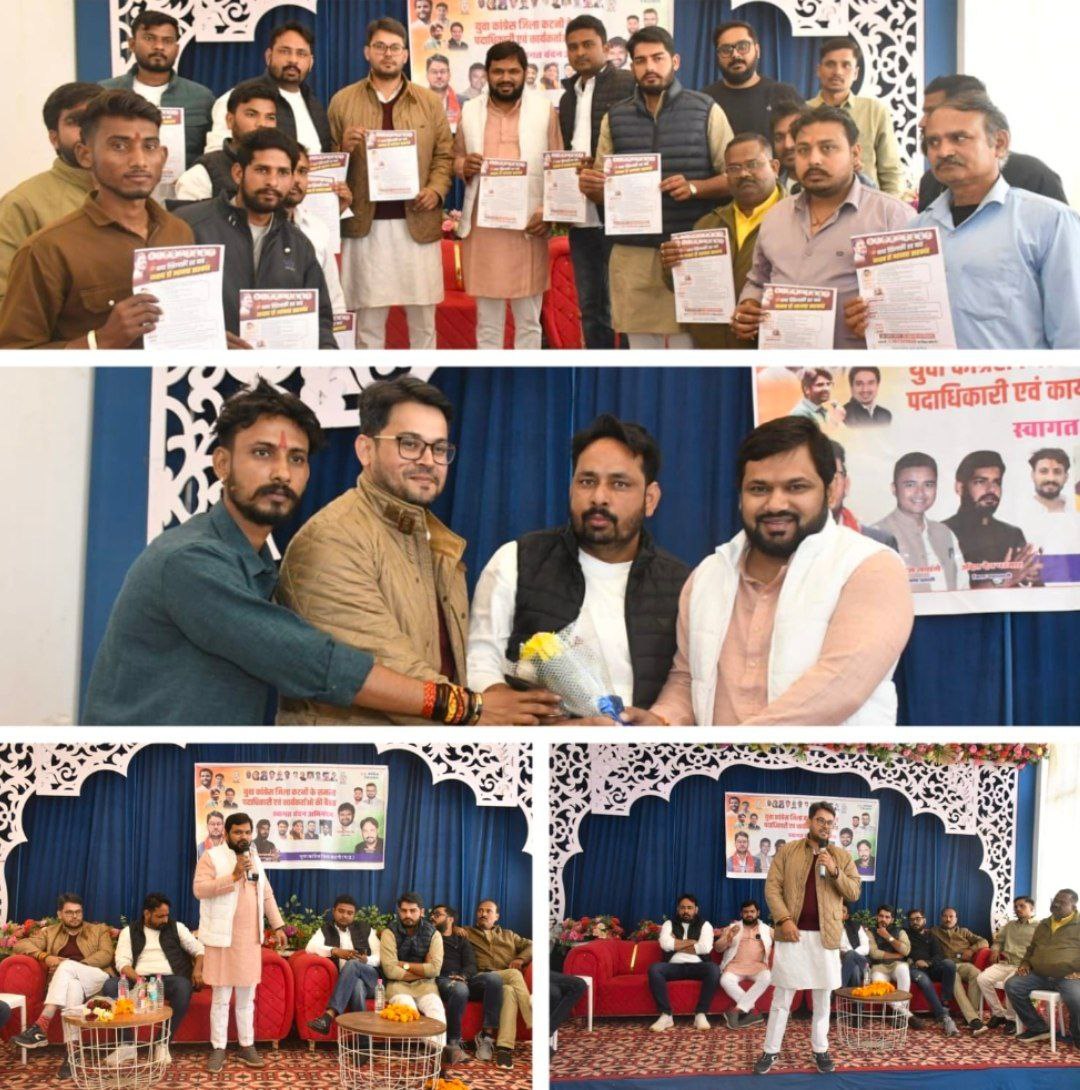 IMG_20251227_135732_275