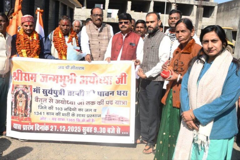 IMG_20251227_164744_688