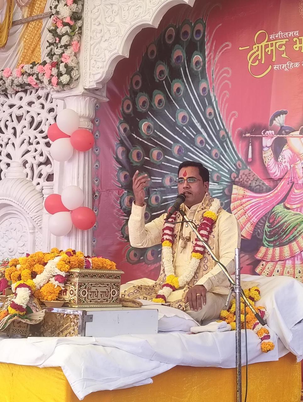 IMG_20251227_200155_331