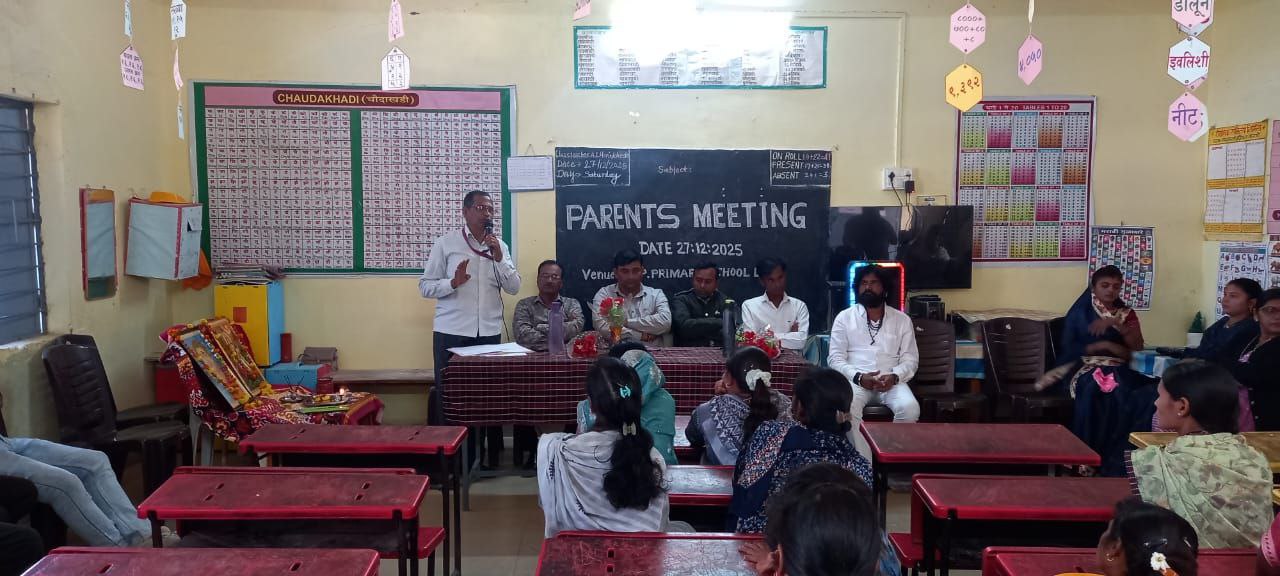 IMG_20251227_211256_279