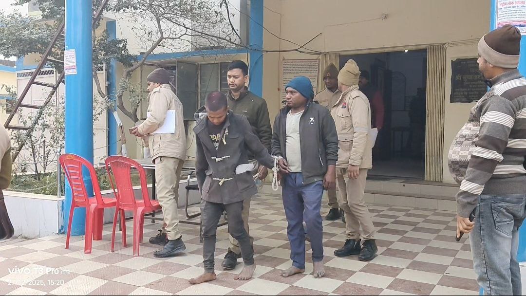 IMG_20251227_211826_744