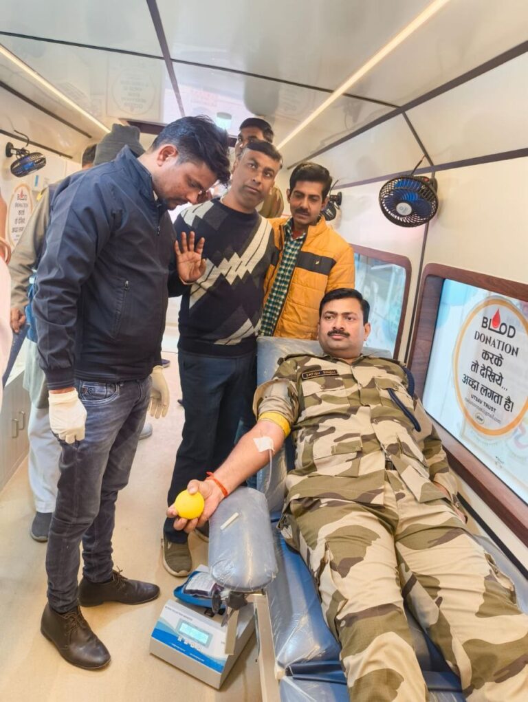 IMG_20251227_212823_993