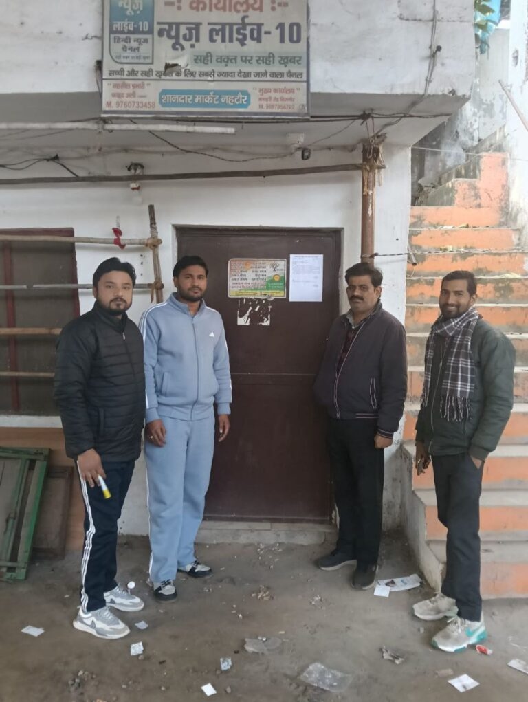 IMG_20251227_215625_507