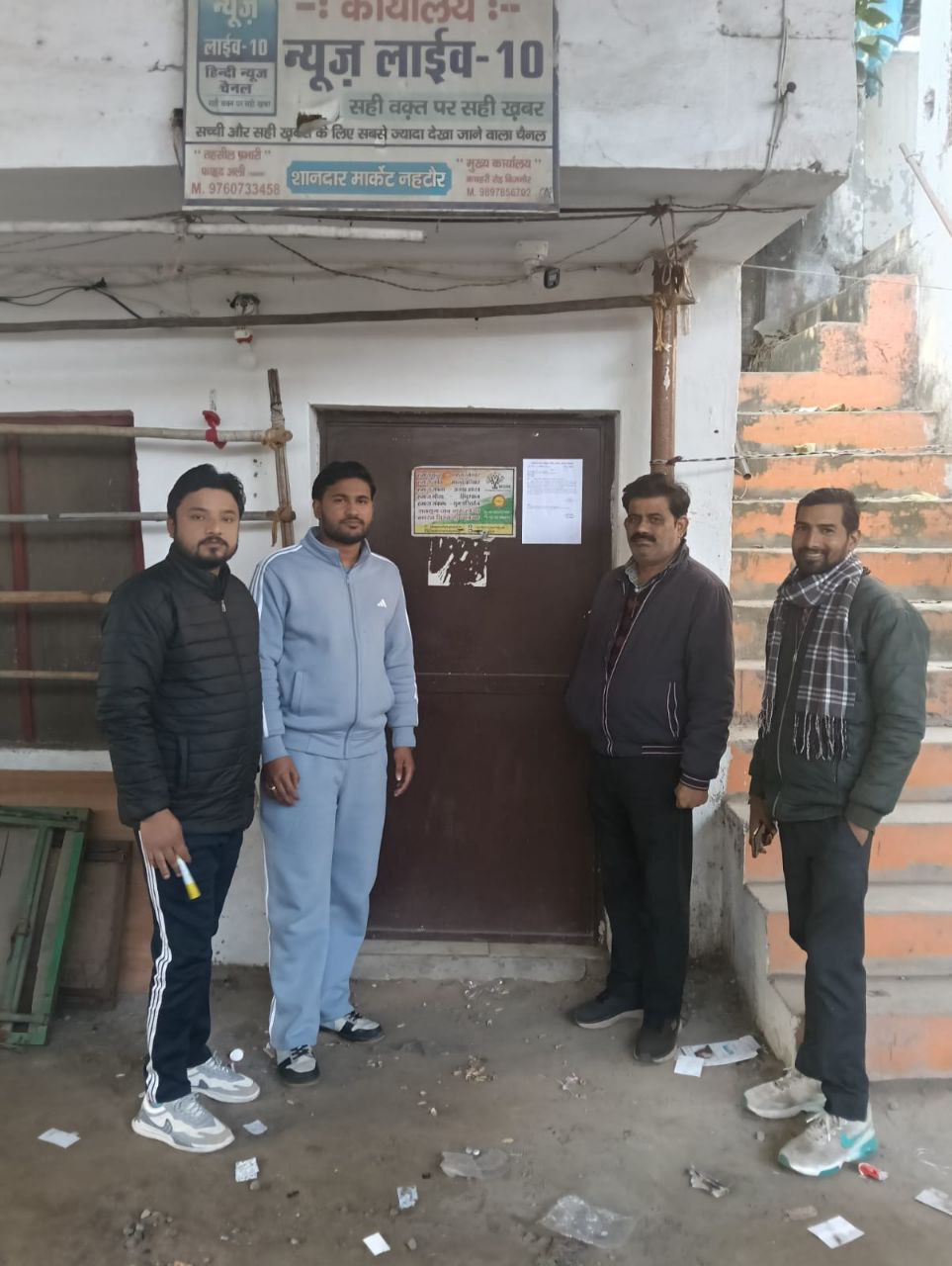 IMG_20251227_215625_507