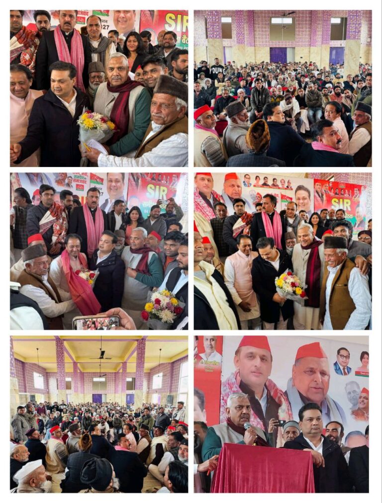 IMG_20251227_220401_359