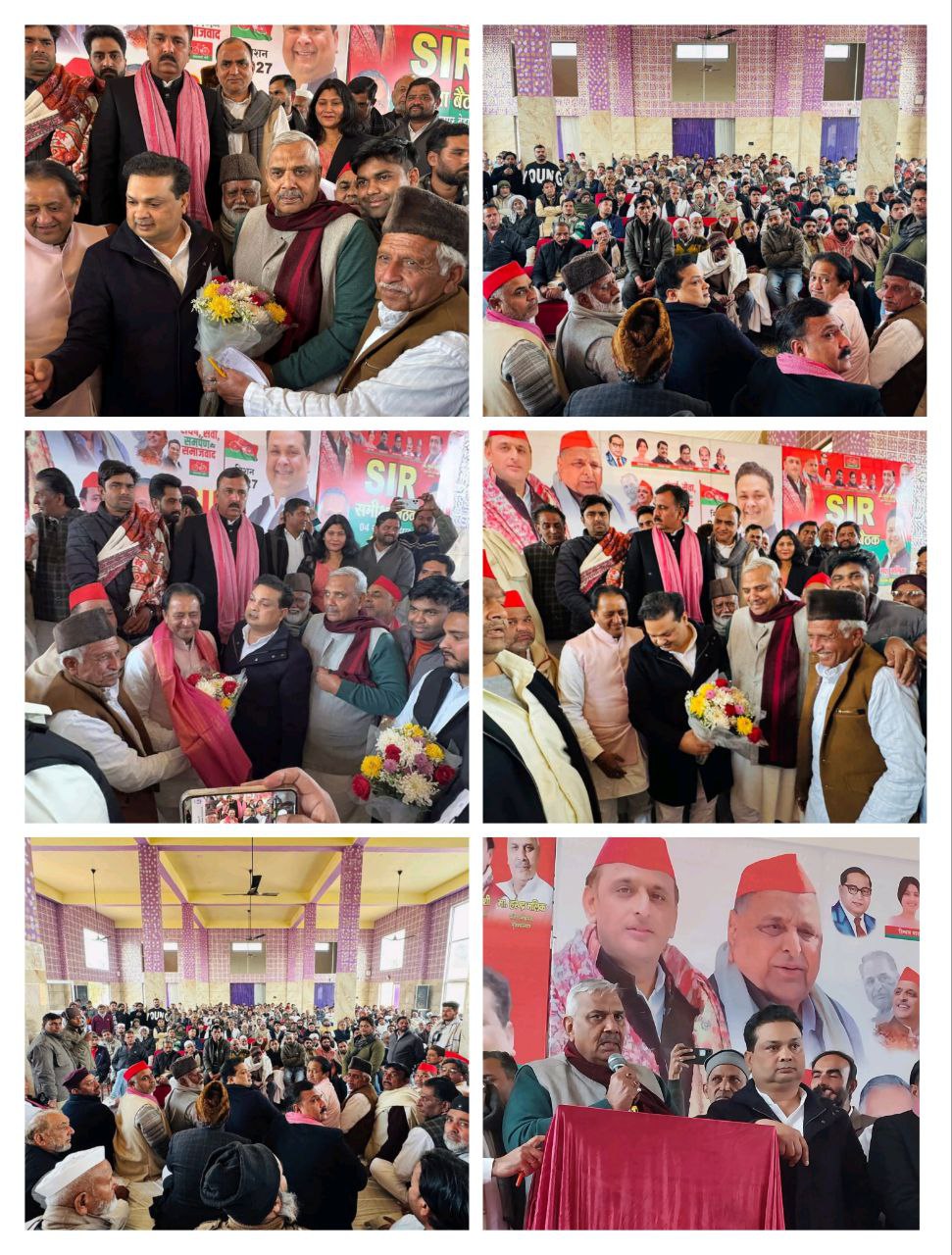 IMG_20251227_220401_359