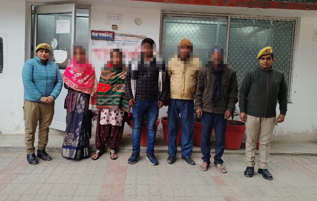 IMG_20251228_080524_281