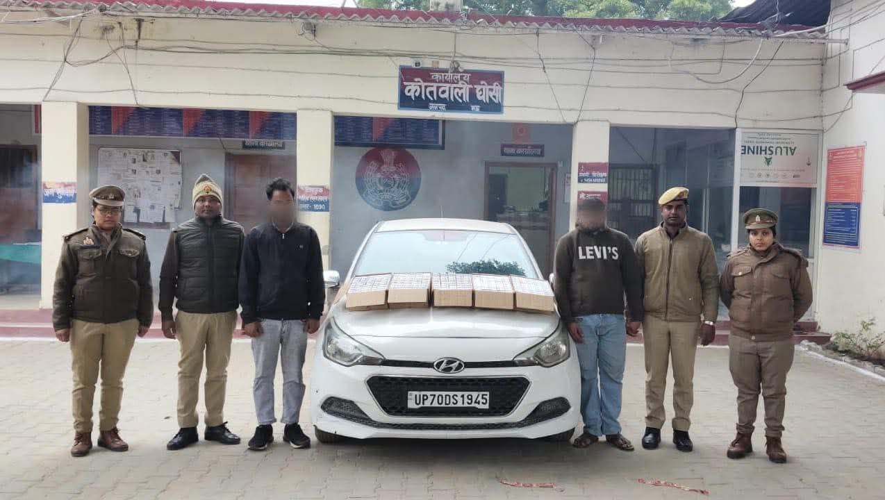 IMG_20251228_080900_116