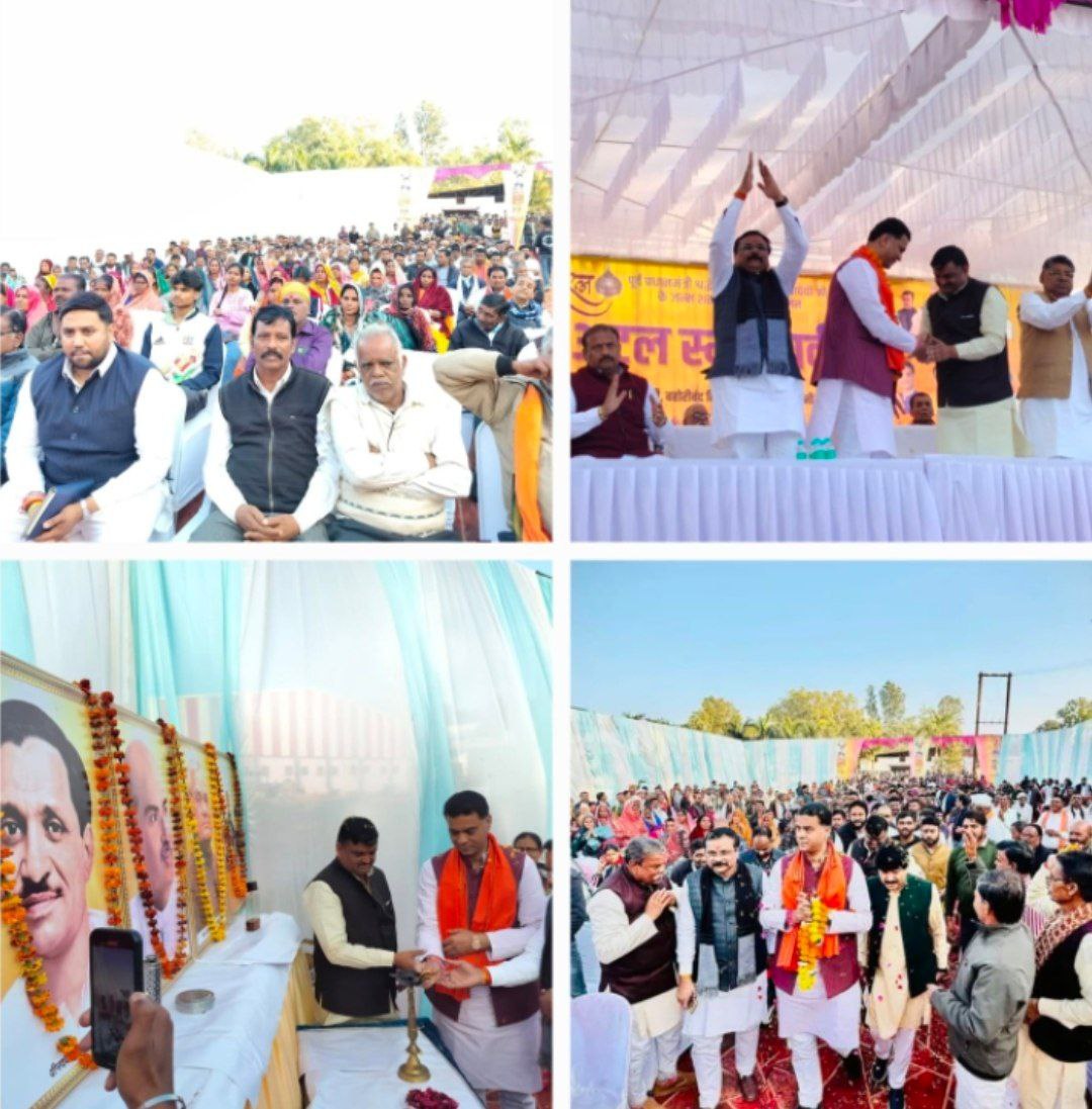 IMG_20251228_081944_894