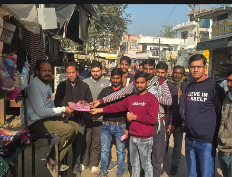 IMG_20251228_160949_529