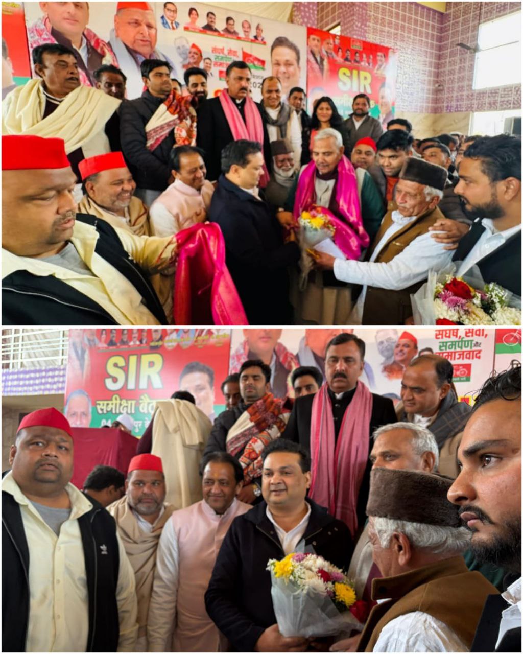 IMG_20251228_185636_969