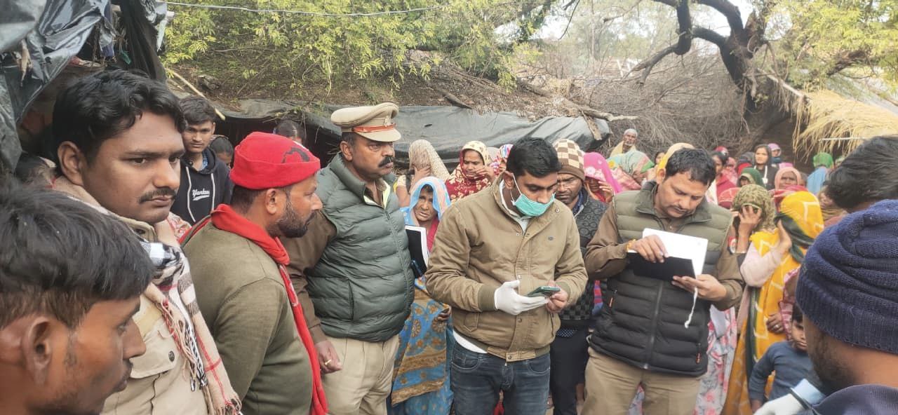 IMG_20251228_185827_964