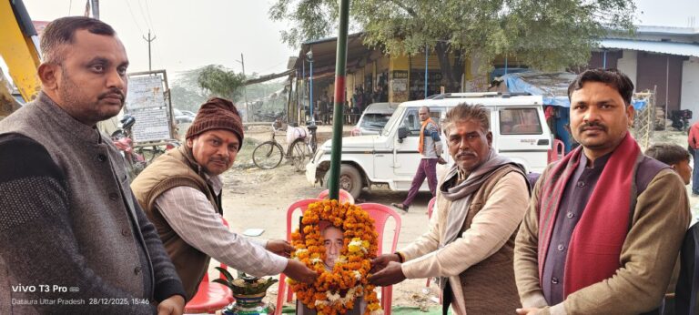 IMG_20251228_185830_141