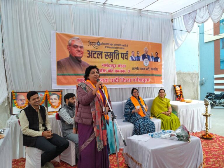 IMG_20251228_201609_206