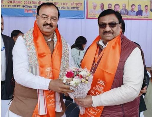 IMG_20251228_202112_047