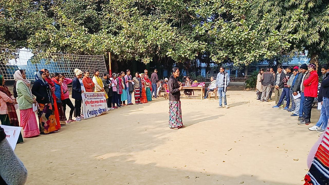 IMG_20251228_202349_963