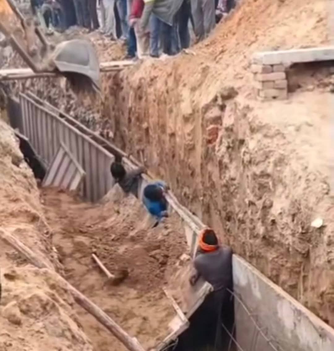 IMG_20251229_184609_192