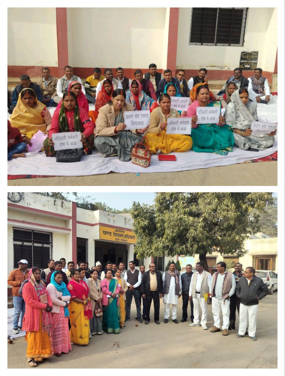 IMG_20251229_185036_130