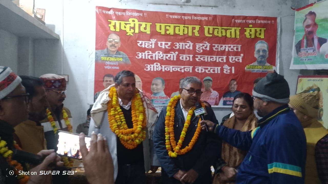 IMG_20251229_185152_404