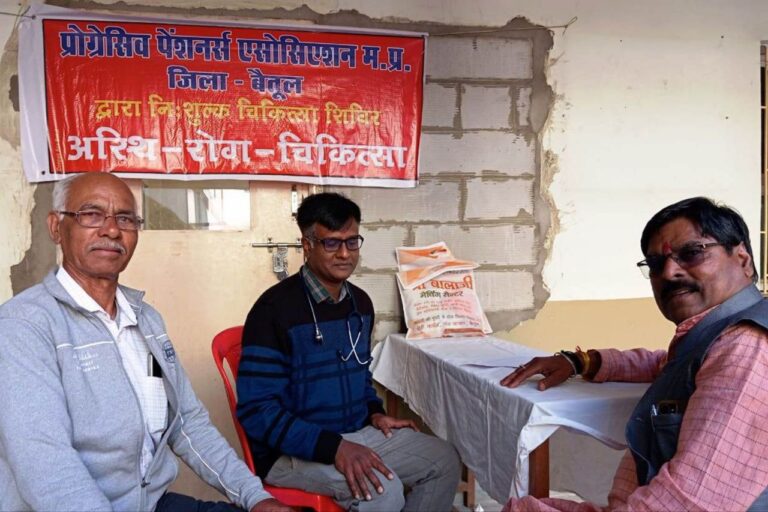 IMG_20251229_185308_178