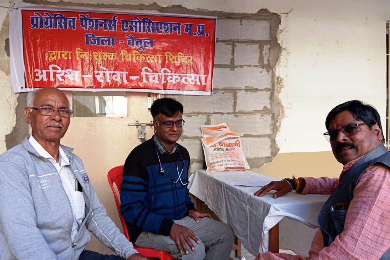 IMG_20251229_185308_178