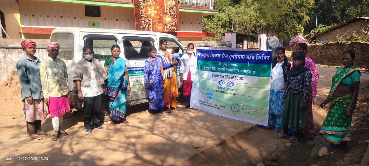 IMG_20251229_185538_758