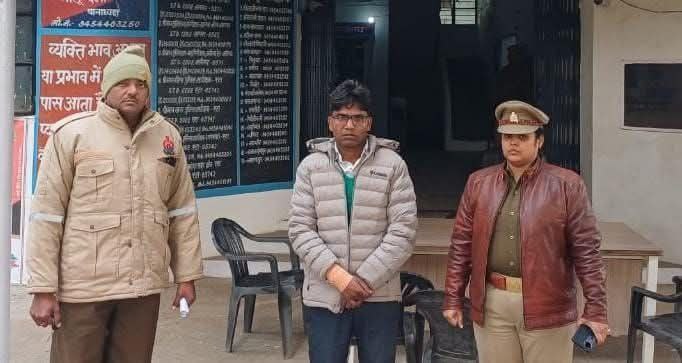 IMG_20251229_210214_135