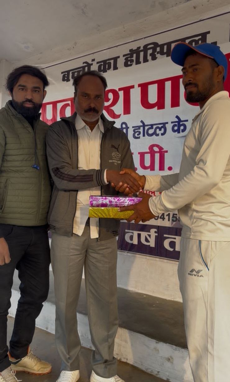 IMG_20251229_210336_291