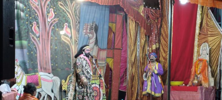 IMG_20251229_211602_392