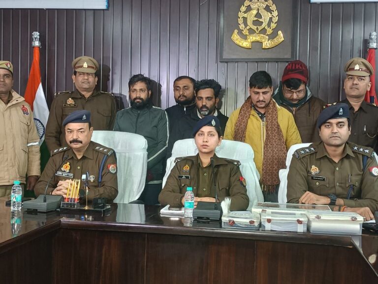 IMG_20251230_092454_300