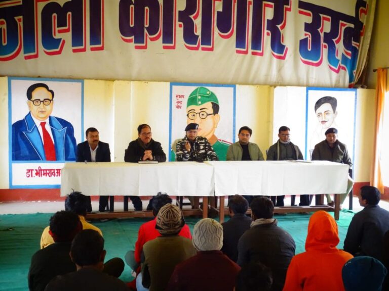 IMG_20251230_174342_311