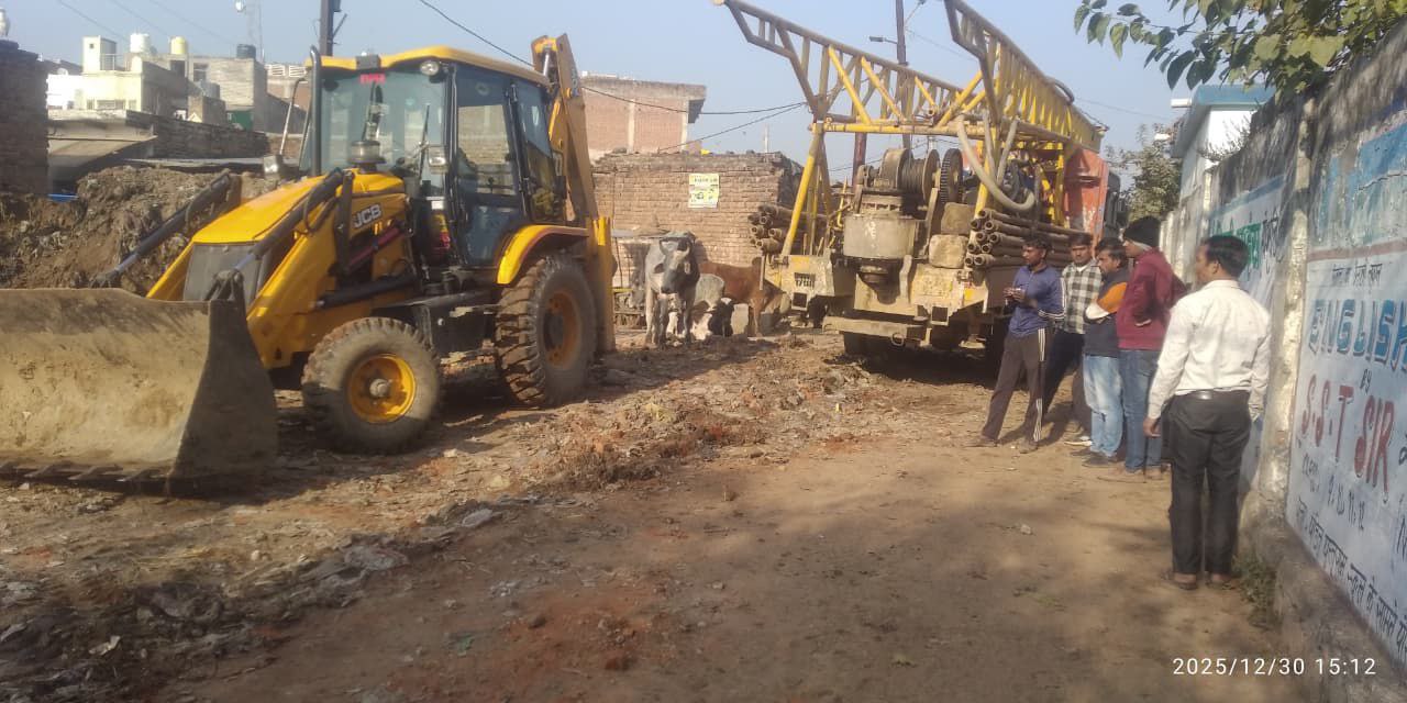 IMG_20251230_174830_336