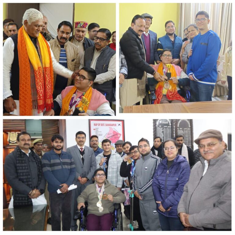 IMG_20251230_180043_019