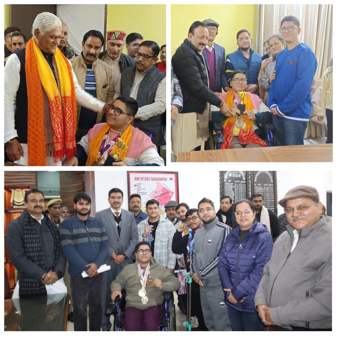 IMG_20251230_180043_019