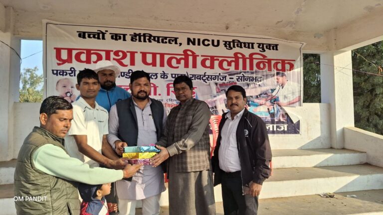 IMG_20251230_181108_365