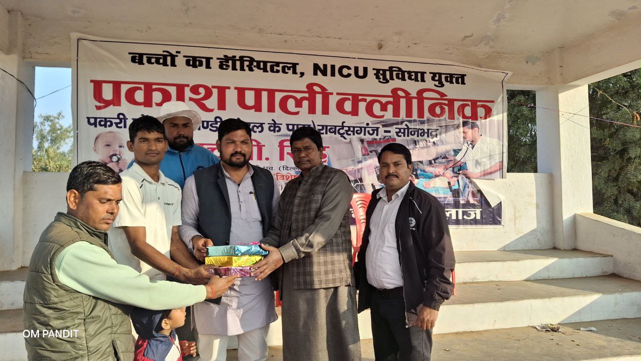 IMG_20251230_181108_365