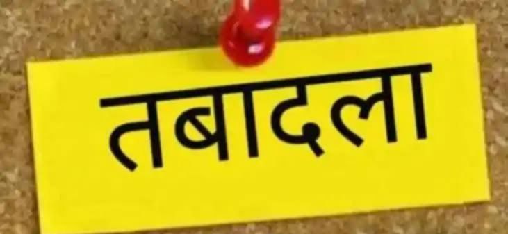 IMG_20251230_181111_036