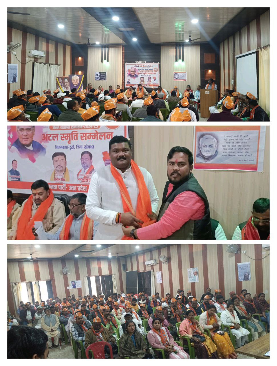 IMG_20251230_182936_127