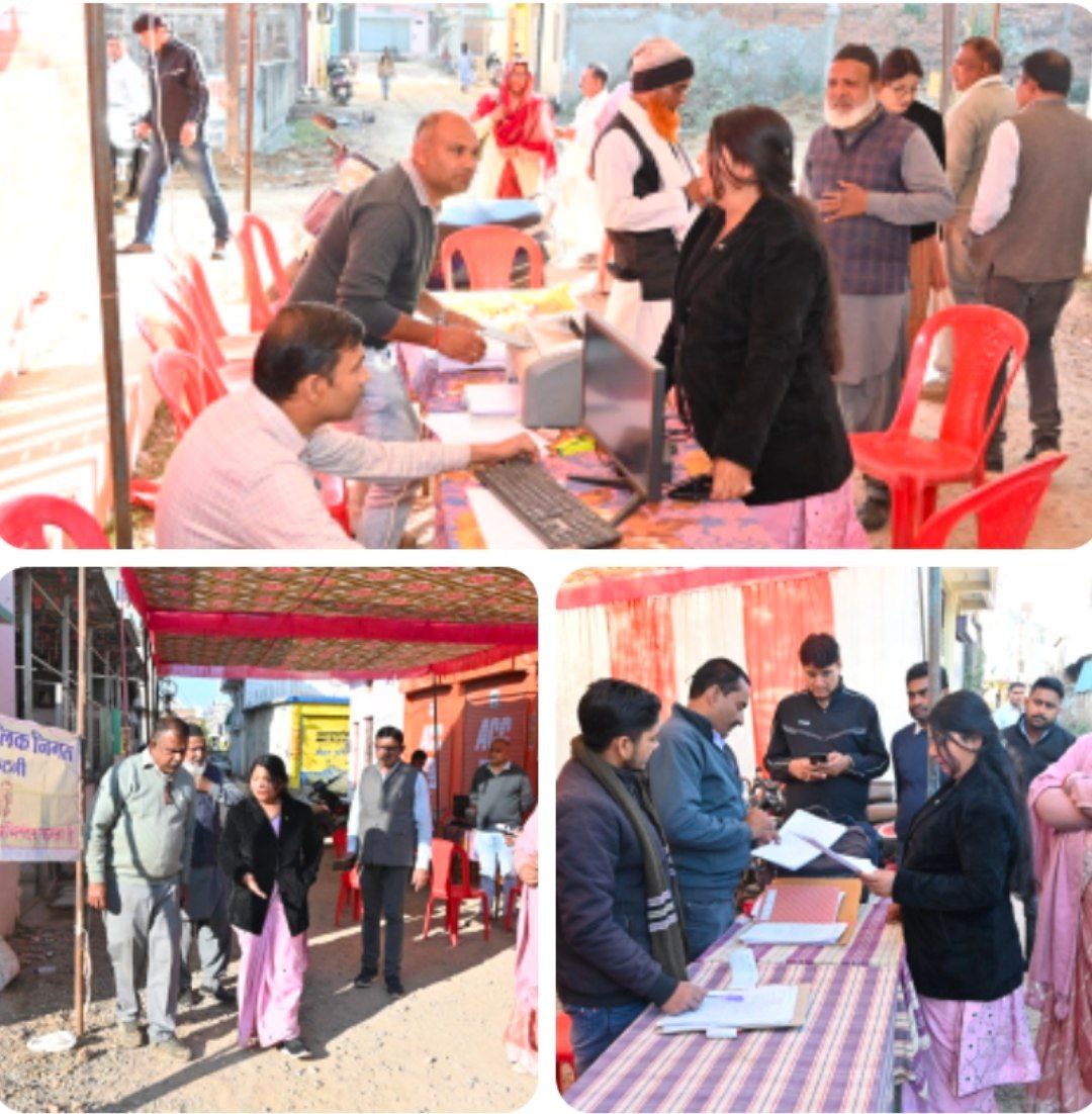 IMG_20251231_090315_880