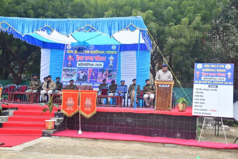 IMG_20251231_172712_403