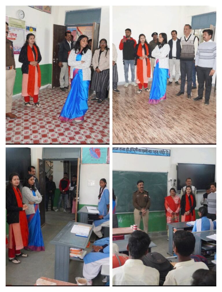 IMG_20251231_173303_753