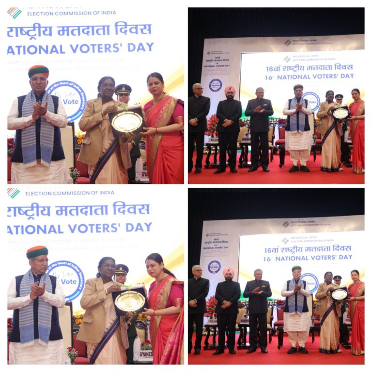 20260126_084428-COLLAGE