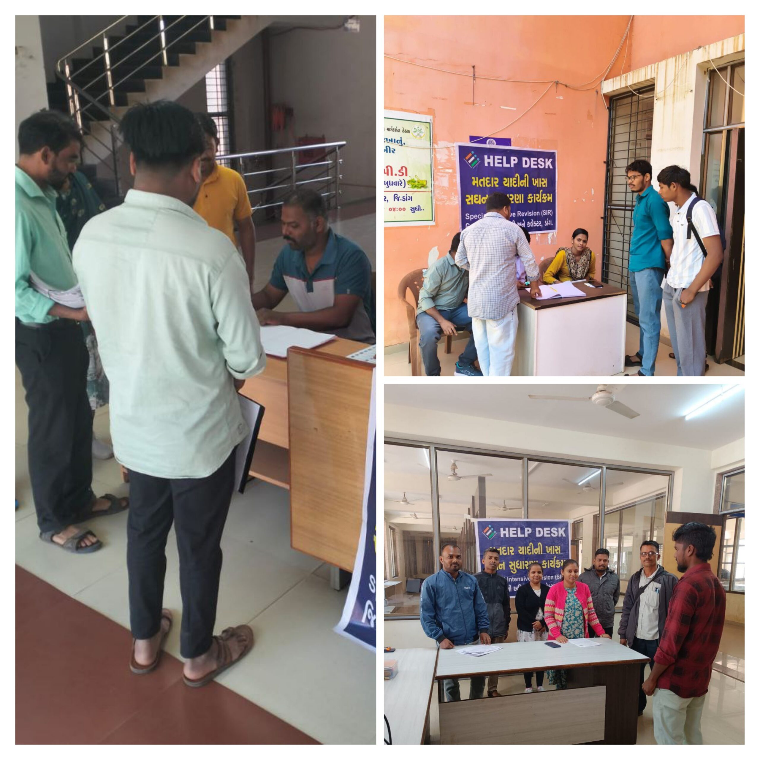 20260128_155549-COLLAGE